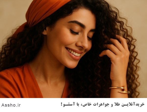 قیمت دستبند کارتیر میخی